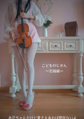 农民工野外一级毛片_免费观看